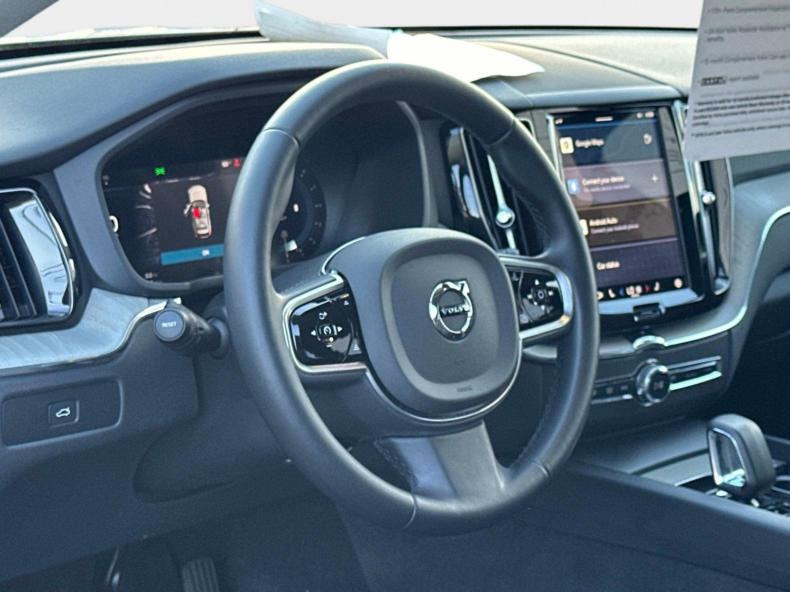 2025 Volvo XC60 Plus