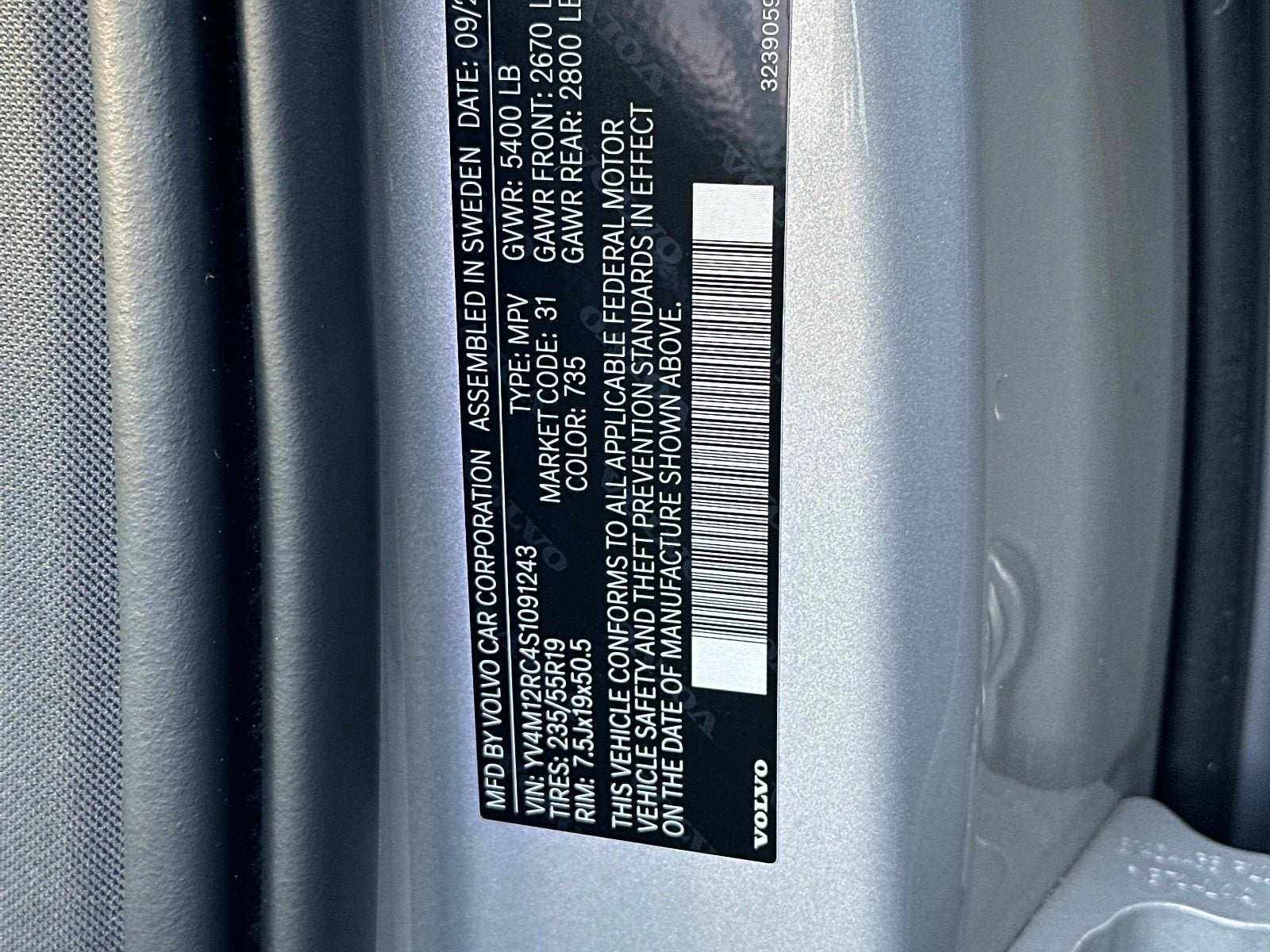 2025 Volvo XC60 Plus