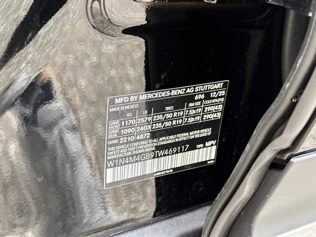 2026 Mercedes-Benz GLB GLB 250 SUV