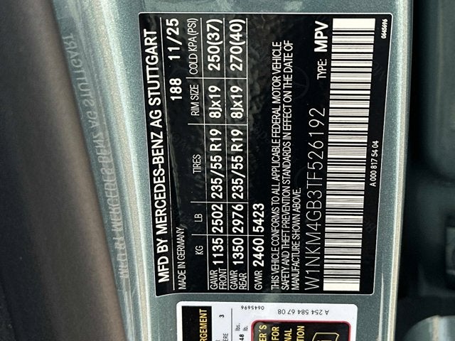 2026 Mercedes-Benz GLC GLC 300 SUV