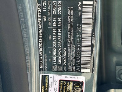 2026 Mercedes-Benz GLC GLC 300 SUV