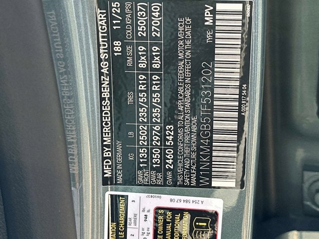 2026 Mercedes-Benz GLC GLC 300 SUV