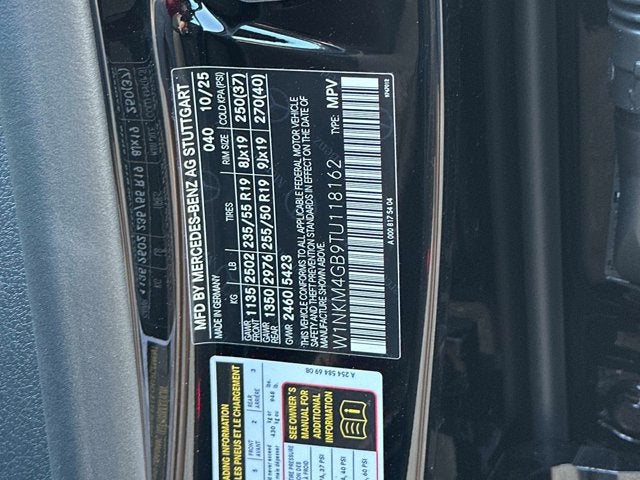 2026 Mercedes-Benz GLC GLC 300 SUV